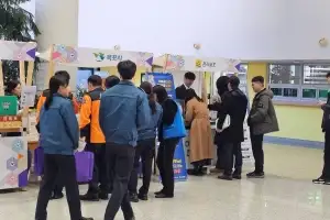 전남도-시군, 고향사랑기부금 200억원 달성