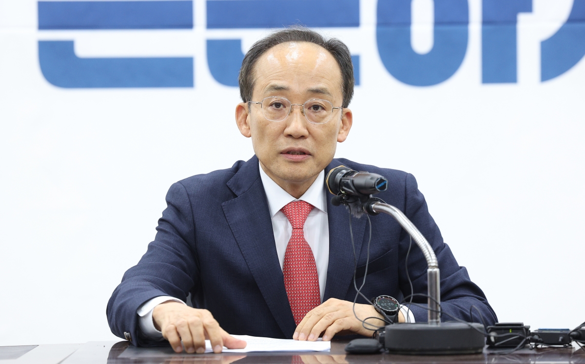 추경호 의원, 대구시장 출마 선언