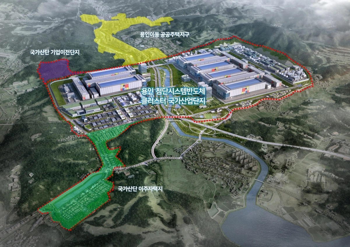 용인 첨단시스템반도체 국가산업단지 조감도