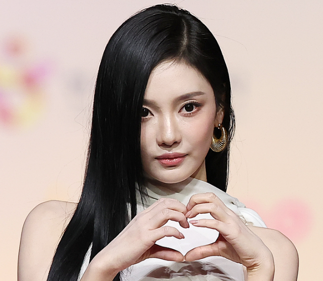 걸그룹 에스파 닝닝. 뉴스1