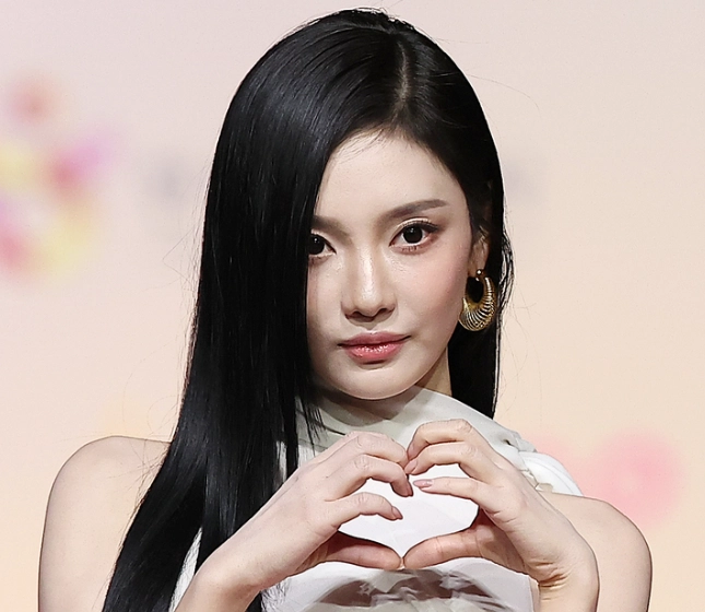 걸그룹 에스파 닝닝. 뉴스1