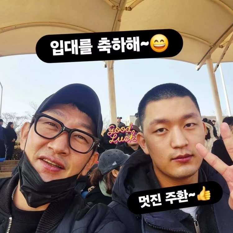 사진=김창열 인스타그램 캡처