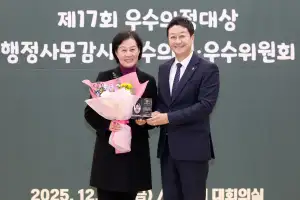 박명숙 경기도의원, 경기도의회 2025년 행정사무감사 우수대상