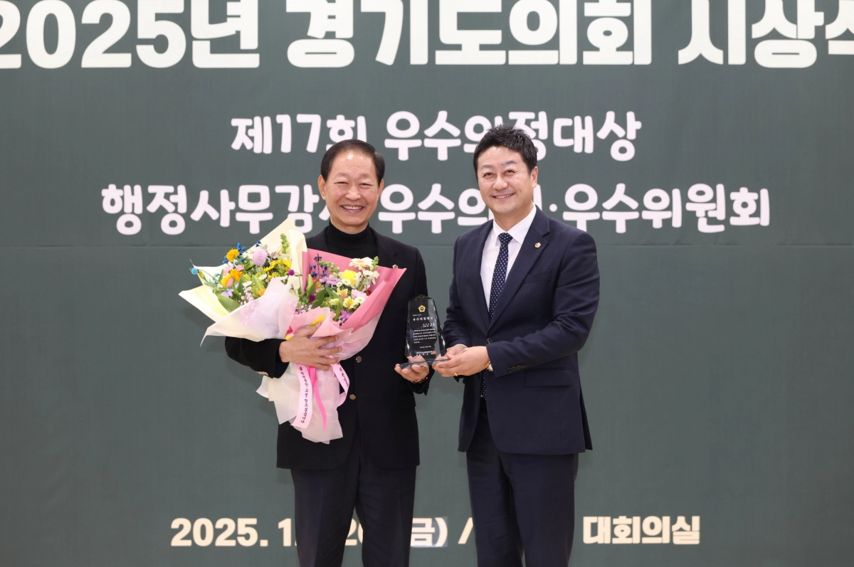 윤재영 의원.(사진=경기도의회)