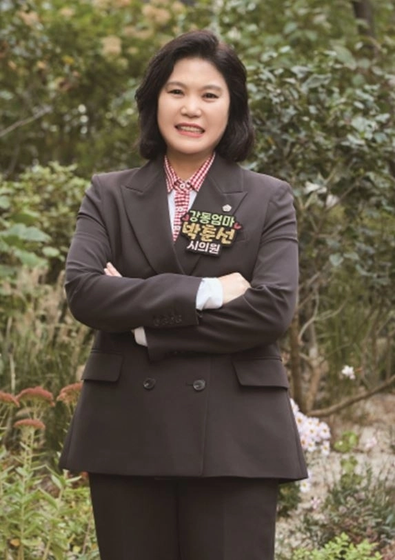 따뜻한 의정활동을 펼치고 있는 ‘강동엄마’ 박춘선 서울시의원