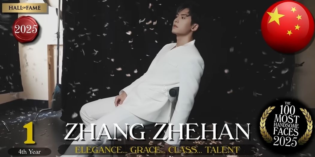 ‘2025 세계에서 가장 잘생긴 얼굴 100인’ 1위인 중국 배우 겸 가수 장저한. TC 캔들러 유튜브 캡처