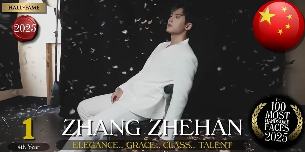 ‘2025 세계에서 가장 잘생긴 얼굴 100인’ 1위인 중국 배우 겸 가수 장저한. TC 캔들러 유튜브 캡처