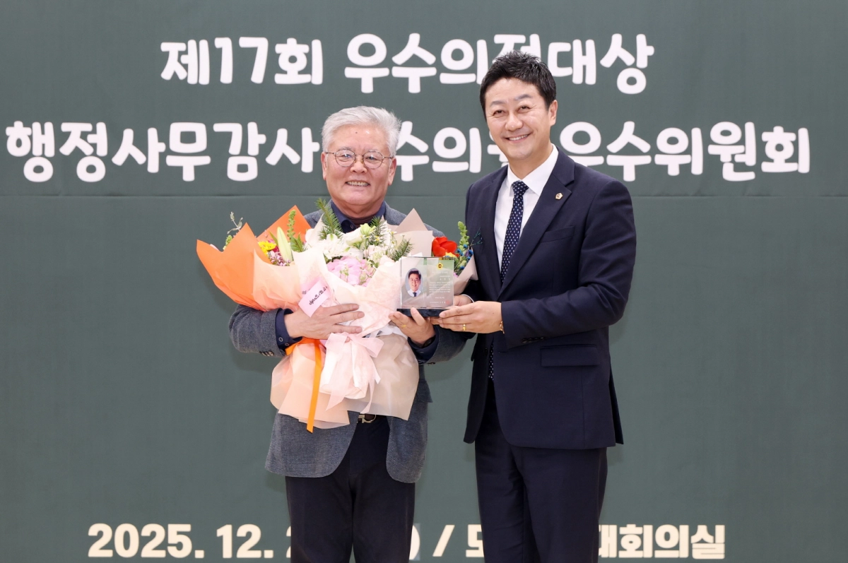 홍원길 의원.(사진=경기도의회)