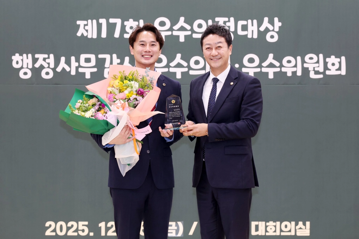 황대호 의원.(사진=경기도의회)