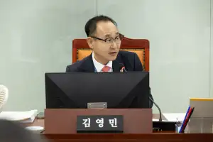 김영민 경기도의원, ‘양지면~판교역’ 도내간 광역 공공버스 신규노선 추진상황 점검