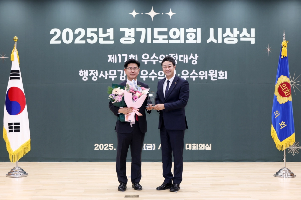 윤충식 의원.(사진=경기도의회)