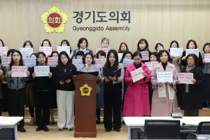 최효숙 경기도의원 “영유아 예산 미반영은 미래를 포기하는 행위”