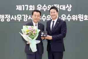 김성수 경기도의원, 2년 연속 ‘행정사무감사 우수 의원’ 선정 영예