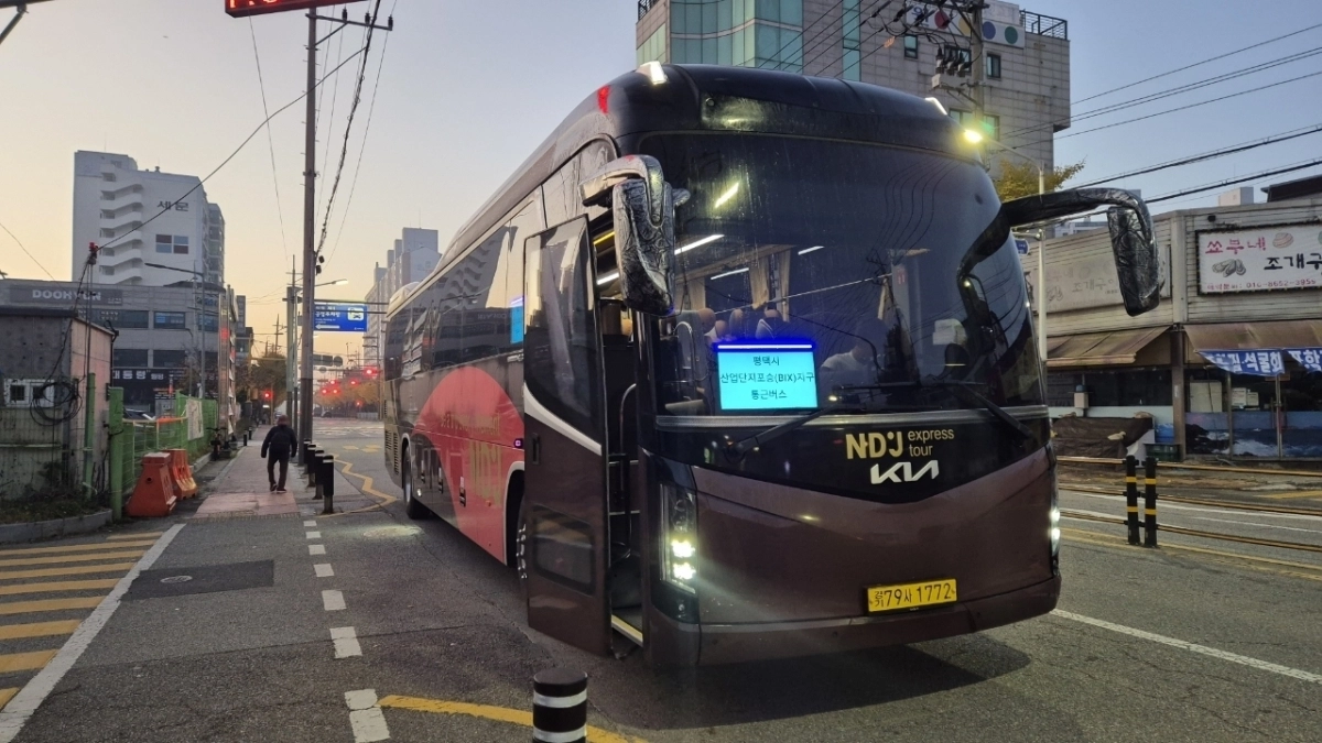 평택시 산업단지 무료 통근버스(평택시 제공)