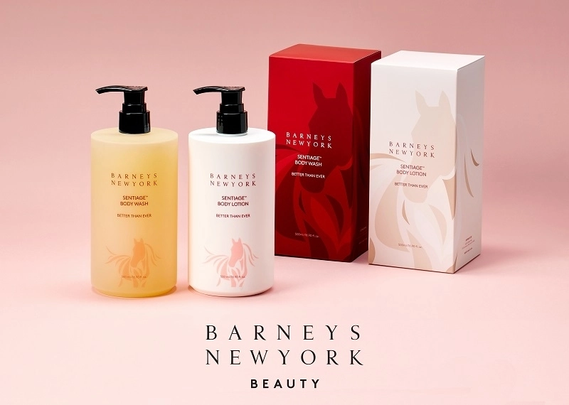 사진 제공 = 바니스뉴욕 뷰티