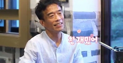 사진=TV조선 ‘조선의 사랑꾼’ 캡처