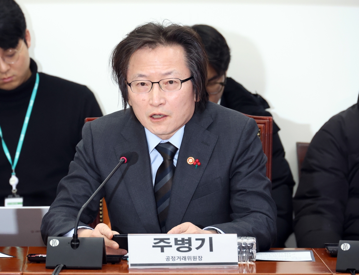 경제형벌 민사책임 합리화 당정협의 발언하는 주병기 공정위원장