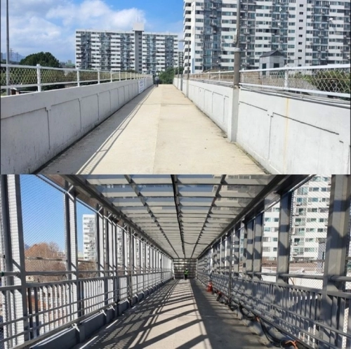 서울 노원구 월계동 광운대역 육교 캐노피 보강 공사 전후 모습.   노원구 제공