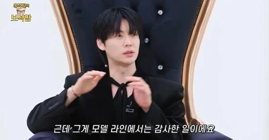 사진=유튜브 ‘홍석천의 보석함’ 캡처