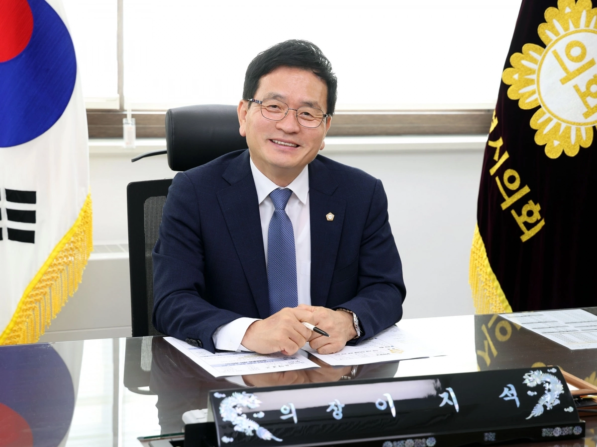 이지석 광명시의회 의장