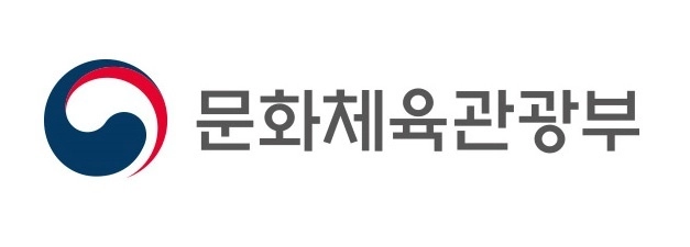 문화체육관광부 로고