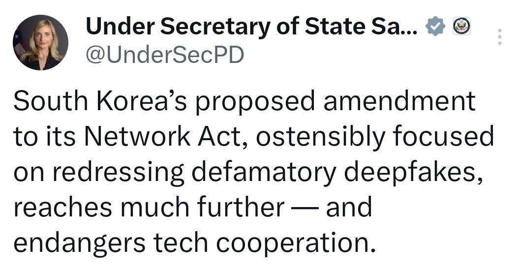 사라 로저스 국무부 공공외교 차관 엑스(X) 캡처