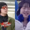 thumbnail - 하하 “아픈 줄 모르고 나약한 자식이라고”…지예은에 사과 thumbnail - 하하 “아픈 줄 모르고 나약한 자식이라고”…지예은에 사과