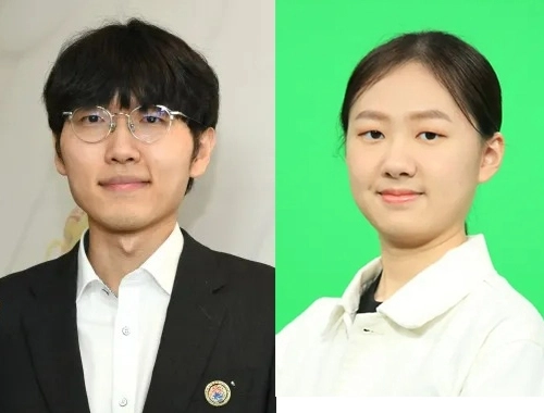 신진서 9단, 김은지 9단. 한국기원 제공
