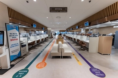 서울 광진구청 민원실 전경.   광진구 제공