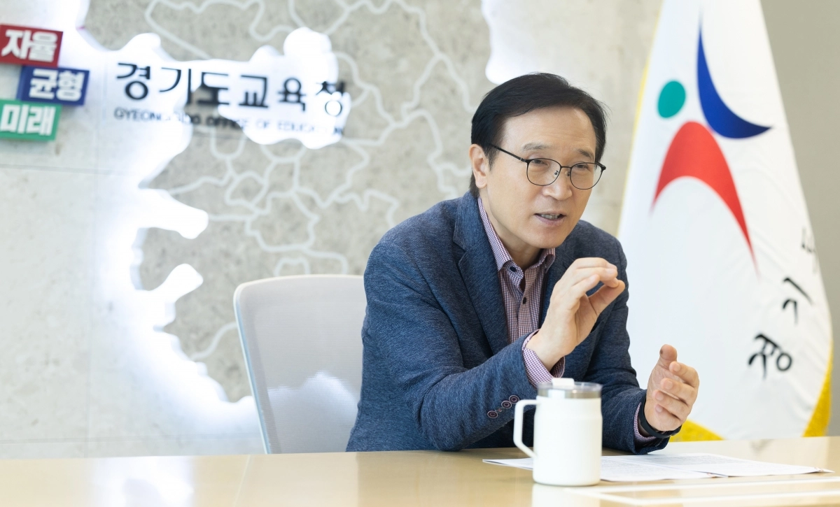 임태희 경기도교육감이 지난 28일 새해 경기 교육의 방향을 설명하고 있다. 경기도교육청 제공