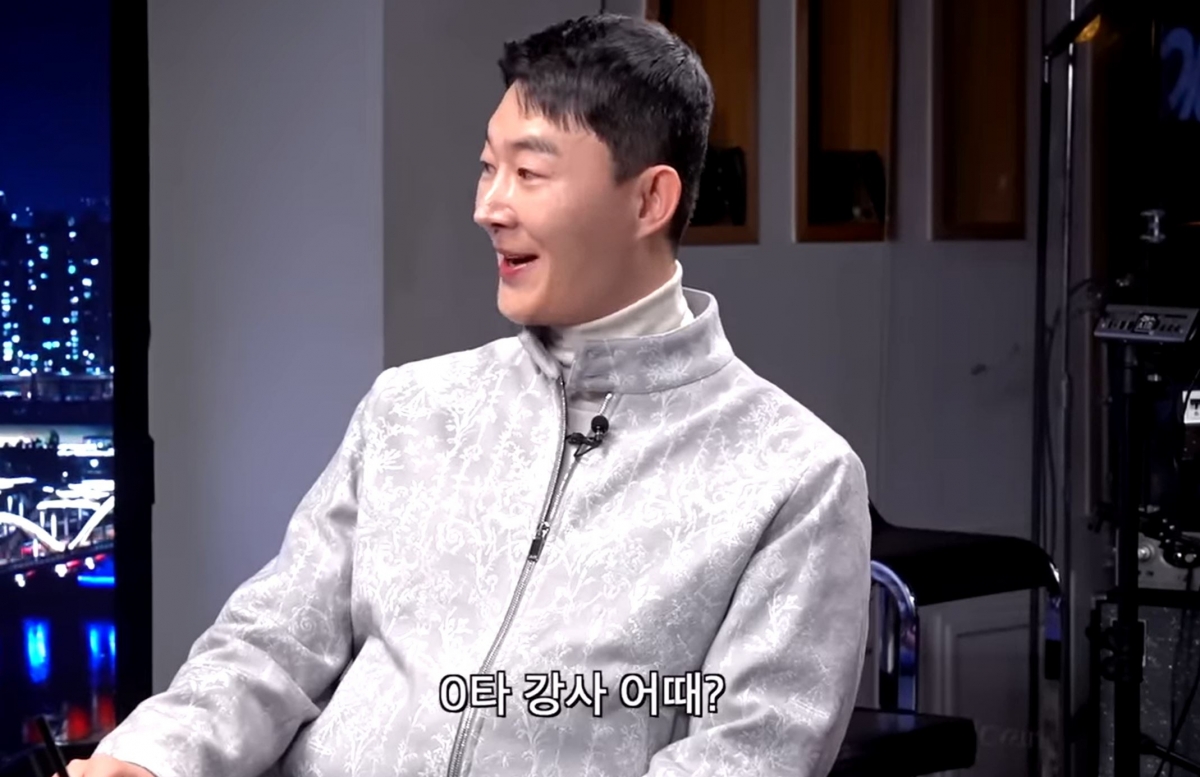 현우진. 유튜브 ‘피식쇼’ 출연 모습 캡처