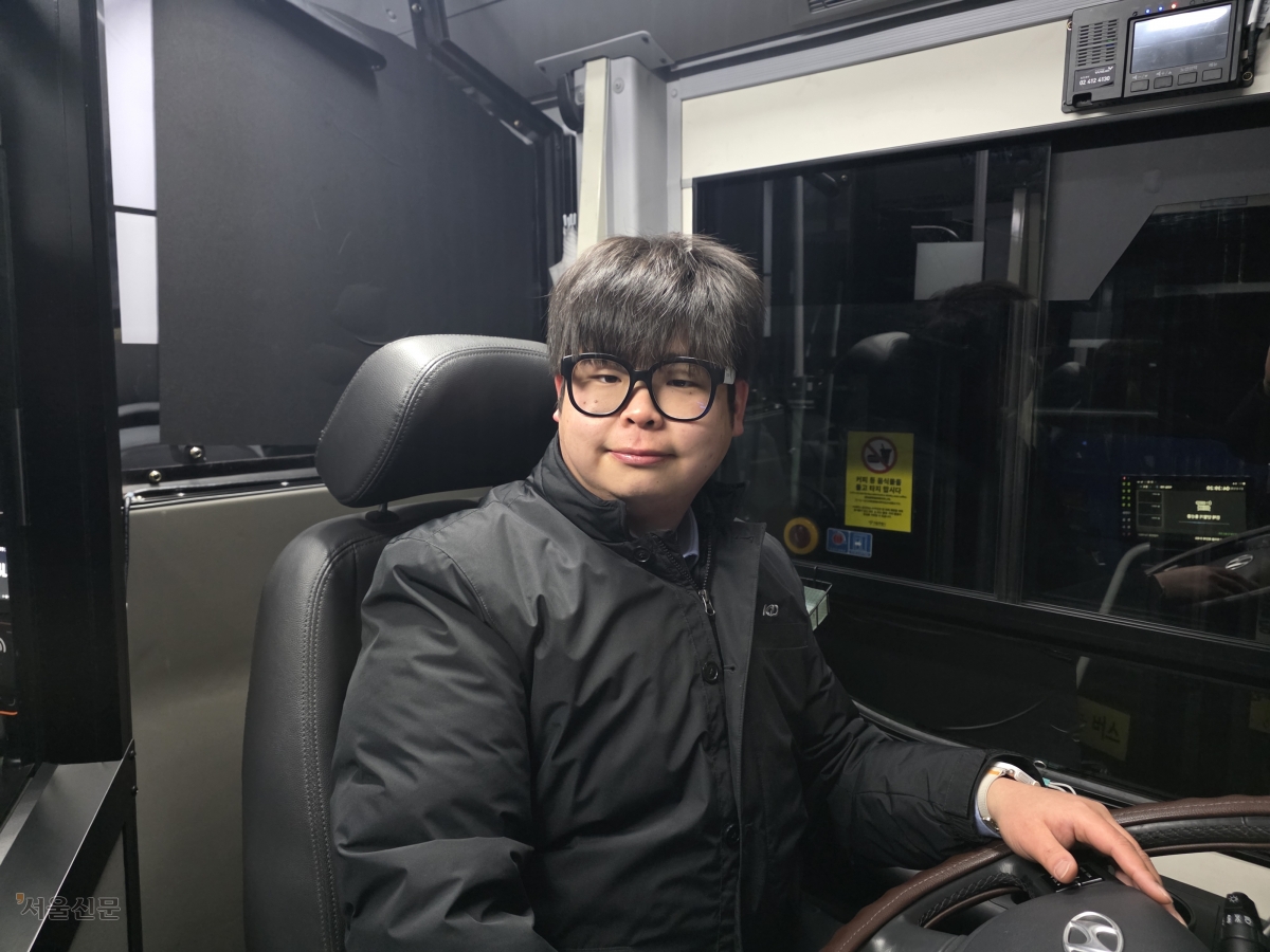 20대 버스 운전기사 조연규