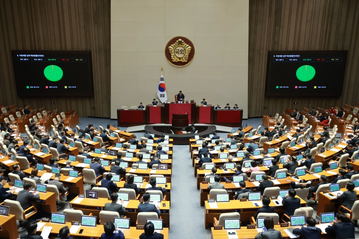 30일 국회 본회의에서 지방세법 일부개정법률안이 통과되고 있다. 2025.12.30 연합뉴스
