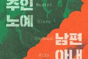 [훔치고 싶은 문장]