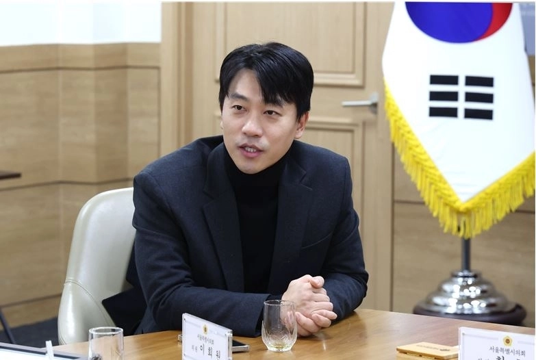이희원 서울시의원