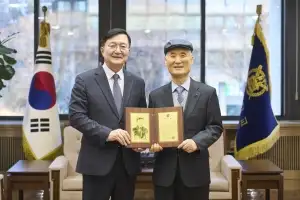 서울대, 등산하면 장학금 준다…권준하 대표 10억원 쾌척