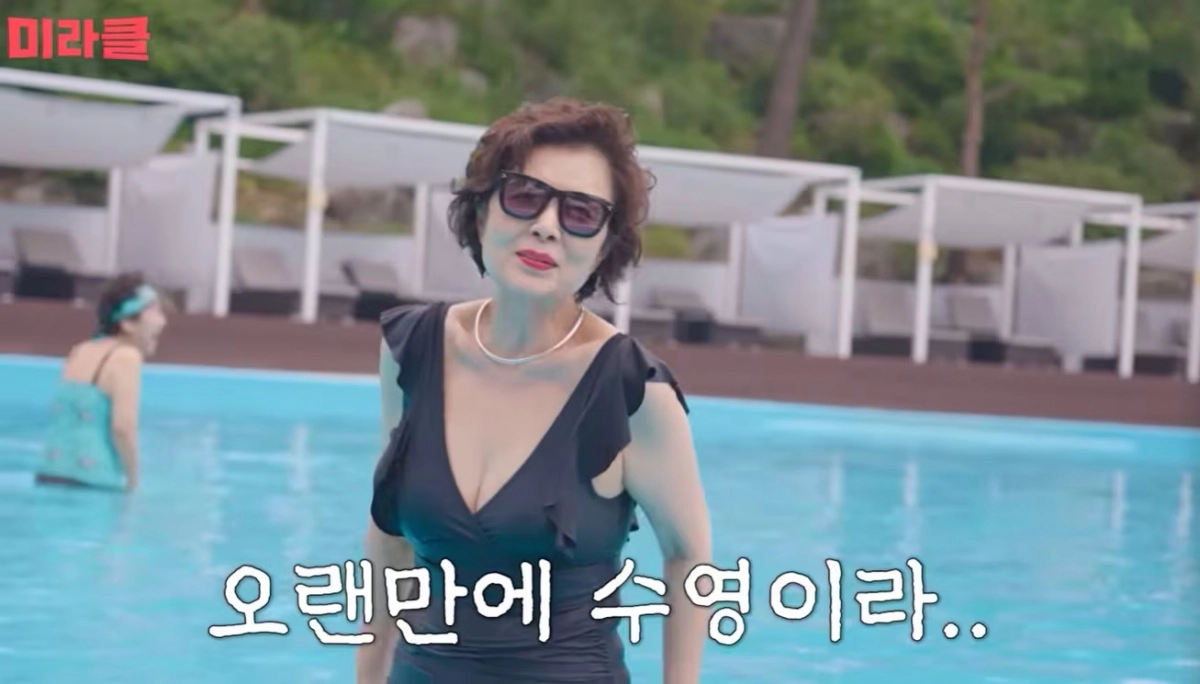 사진=윤미라 유튜브 캡처