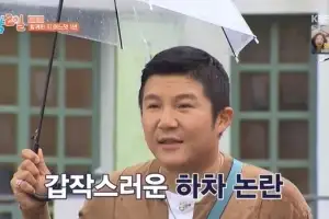 ‘1박2일’ 조세호 떠난 자리 ‘새 멤버’ 2명 합류한다