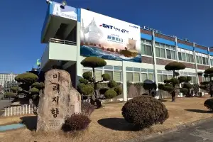 SNT그룹, 미국 거점 삼아 ‘글로벌 공급망 재편’ 파고 넘는다