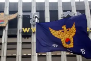 유명 BJ 약물 운전 전봇대 들이받아…경찰, 국과수 감정 의뢰