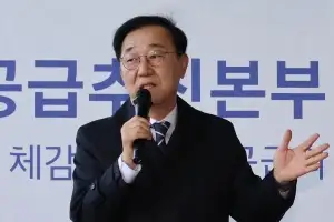 국토부 주택공급 ‘컨트롤타워’ 가동…“1월 중순 추가 공급 대책 발표”