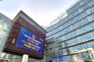 관악구 “자동차세 1월 연납하면 5% 할인”