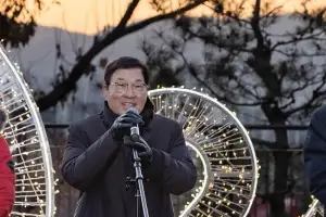 광진구, ‘붉은 말의 해’ 첫 날 아차산 해맞이