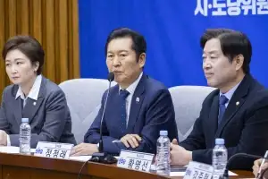 與, 공천헌금 파문에 ‘철저한 시스템’ 다짐…정청래 “4월 20일까지 마무리”