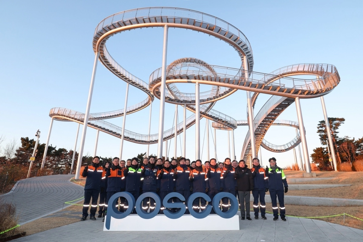 2일 경북 포항시 스페이크워크에서 열린 포스코그룹 시무식. 포스코 제공