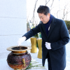 김진경 경기도의회 의장, 2026년 병오년 새해 맞아 현충탑 참배