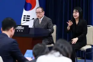 “‘하나의 중국 원칙’ 준수” 中압박에 靑 “‘하나의 중국’ 존중”