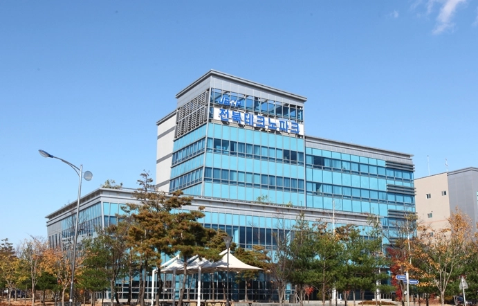 전북테크노파크 전경