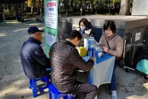 “숨이 달라지면, 삶도 달라져요”…강북구, 금연 클리닉 운영