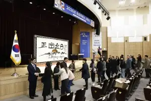정명근 시장, “구청 출범으로 생활권 중심 행정 구현하겠다”